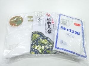 アンティーク　白足袋3足セット